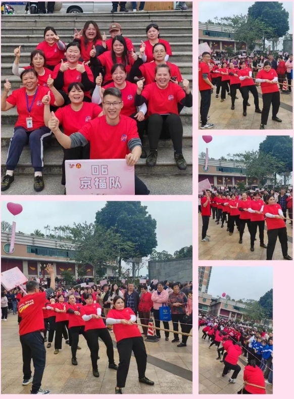 拔河冠軍，我們的榮耀時刻(圖1)