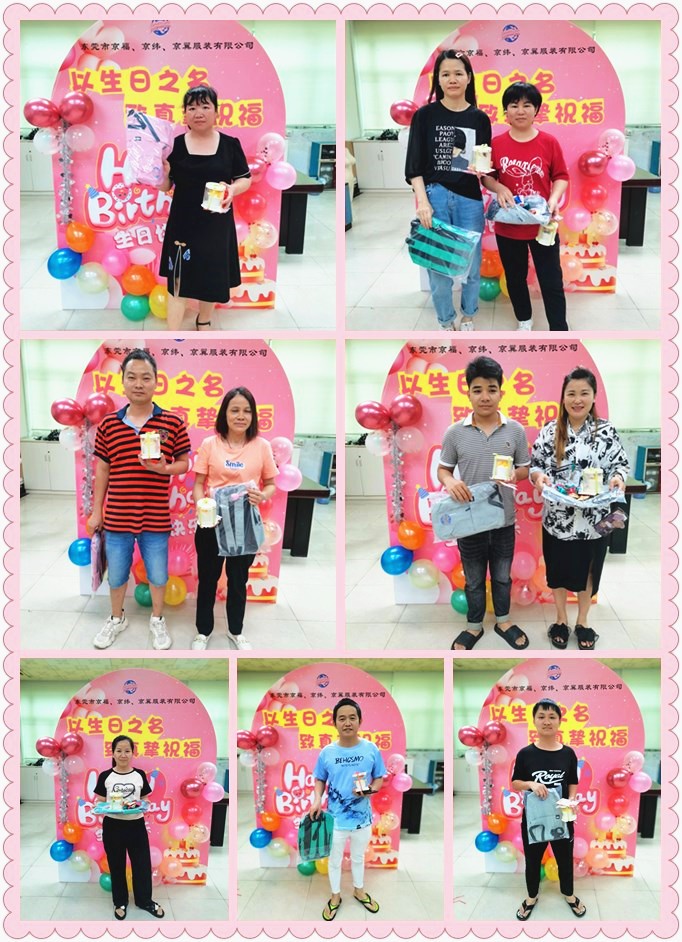 四月生日會丨春風(fēng)送暖，歡樂慶生(圖5)