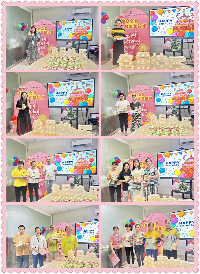 四月生日會丨春風(fēng)送暖，歡樂慶生(圖6)