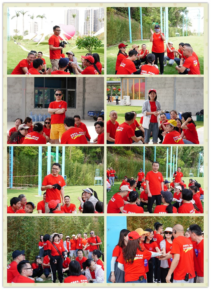 戶外團(tuán)建活動(dòng)丨凝聚力量，激勵(lì)前行(圖5)