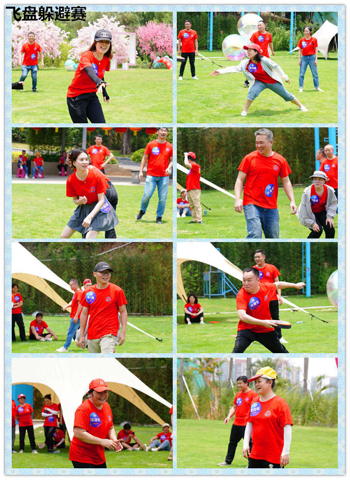 戶外團(tuán)建活動(dòng)丨凝聚力量，激勵(lì)前行(圖9)