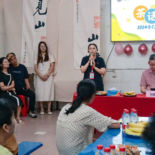 新員工茶話會(huì)丨新力量，新篇章，共起航(圖16)