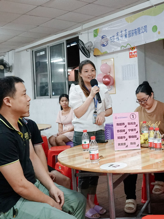 新員工茶話會(huì)丨新力量，新篇章，共起航(圖20)