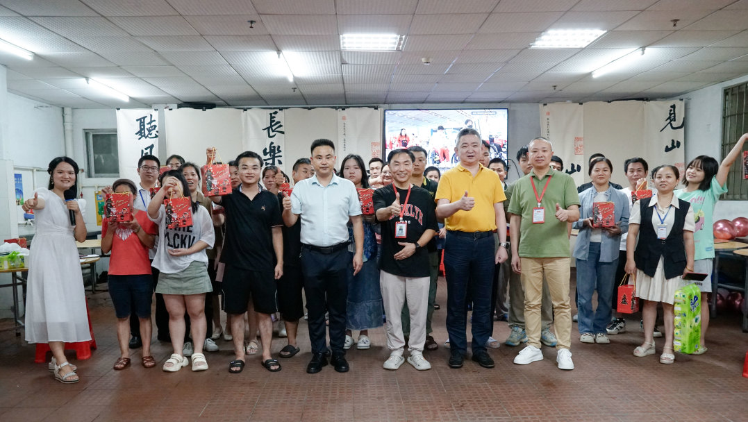 新員工茶話會(huì)丨新力量，新篇章，共起航(圖50)