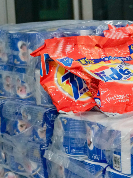 新員工茶話會(huì)丨新力量，新篇章，共起航(圖49)