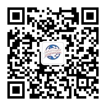 新員工茶話會(huì)丨新力量，新篇章，共起航(圖54)