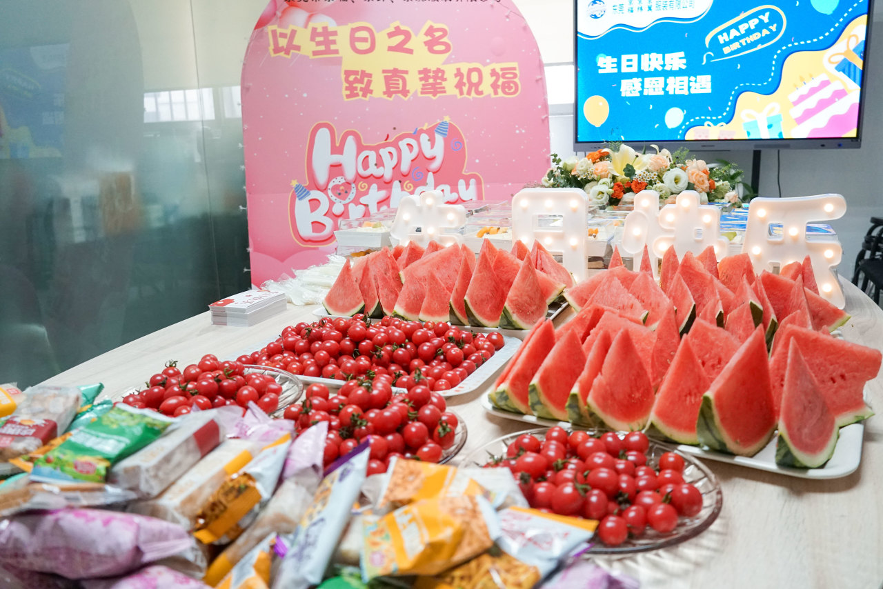 8月份員工生日會丨我們齊聚一堂，不負時光(圖11)