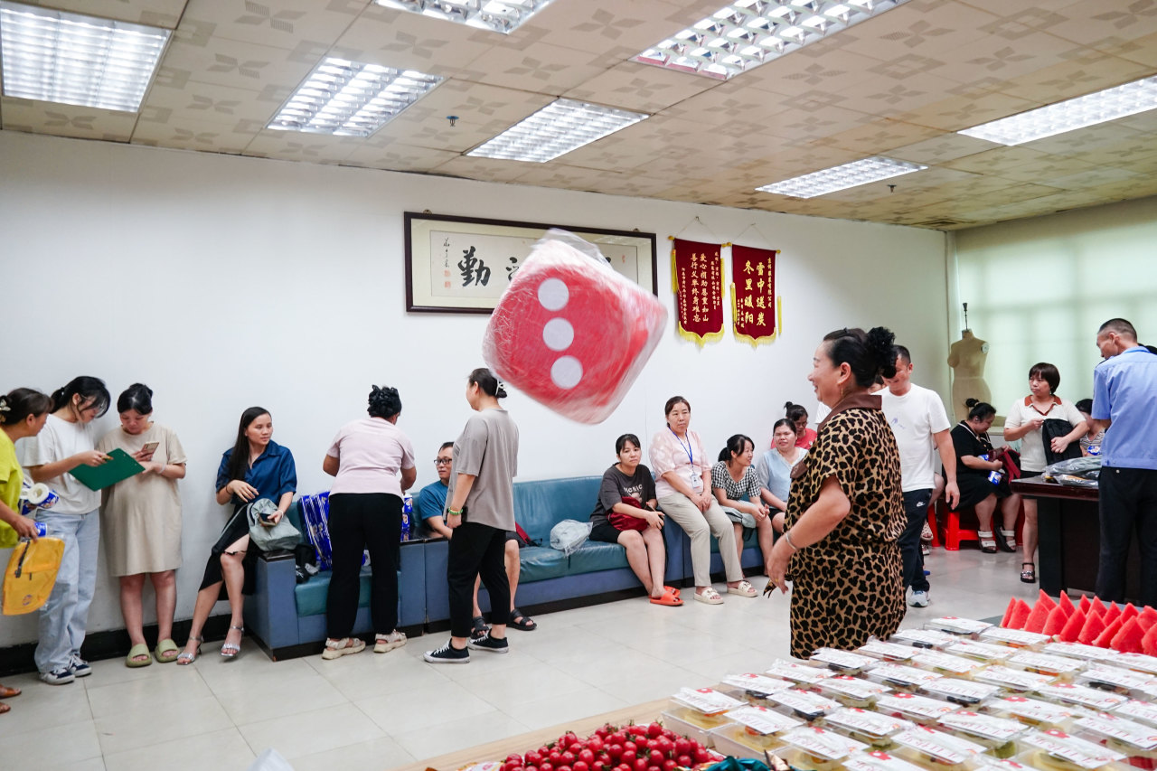 8月份員工生日會丨我們齊聚一堂，不負時光(圖14)