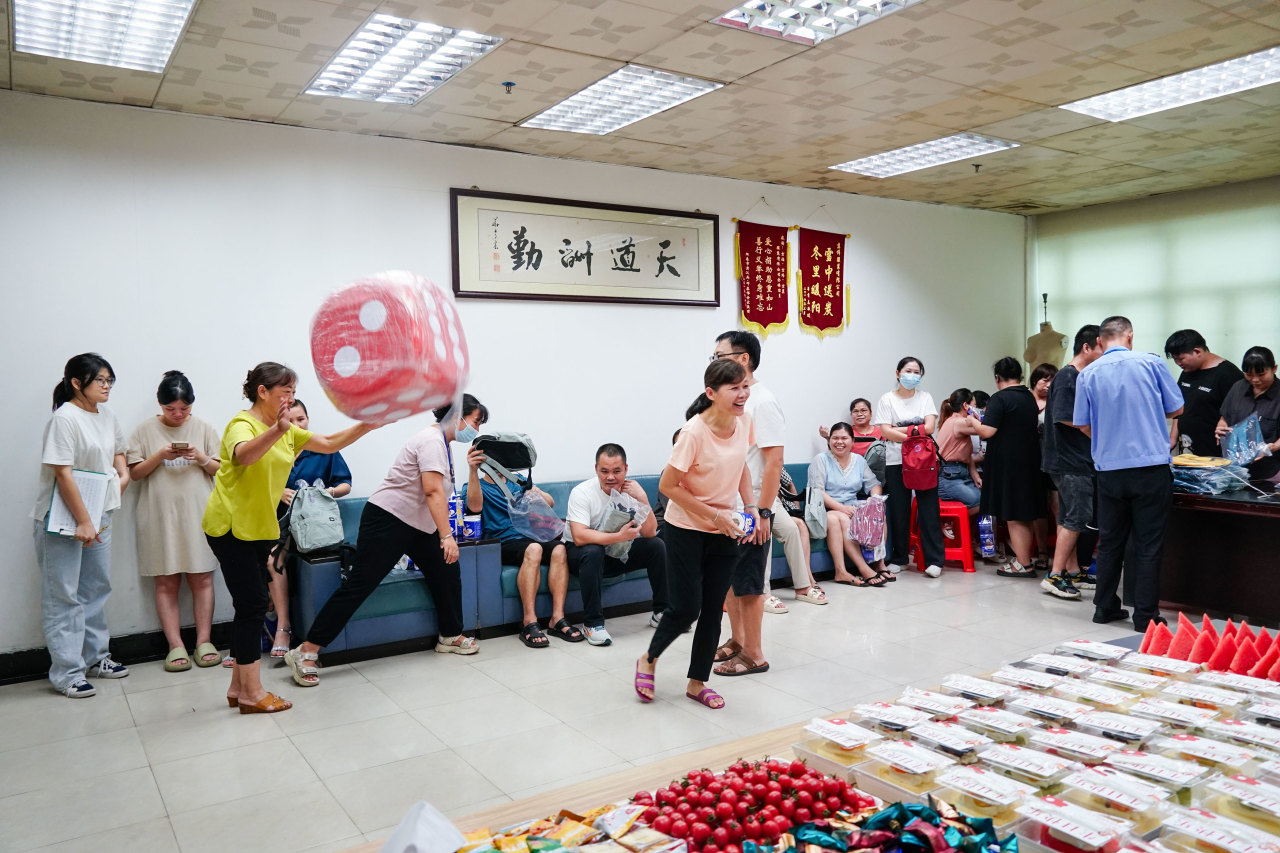 8月份員工生日會丨我們齊聚一堂，不負時光(圖13)