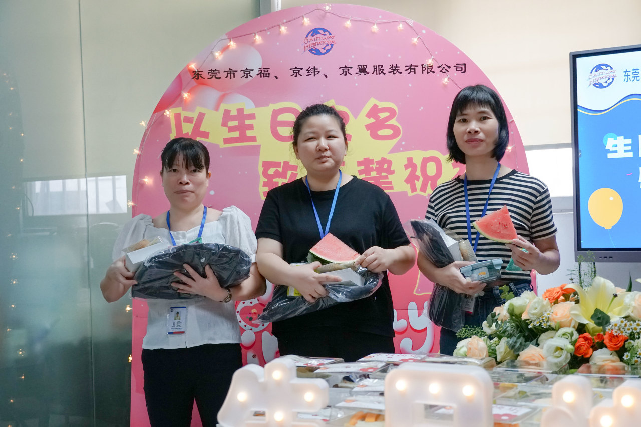 8月份員工生日會丨我們齊聚一堂，不負時光(圖18)