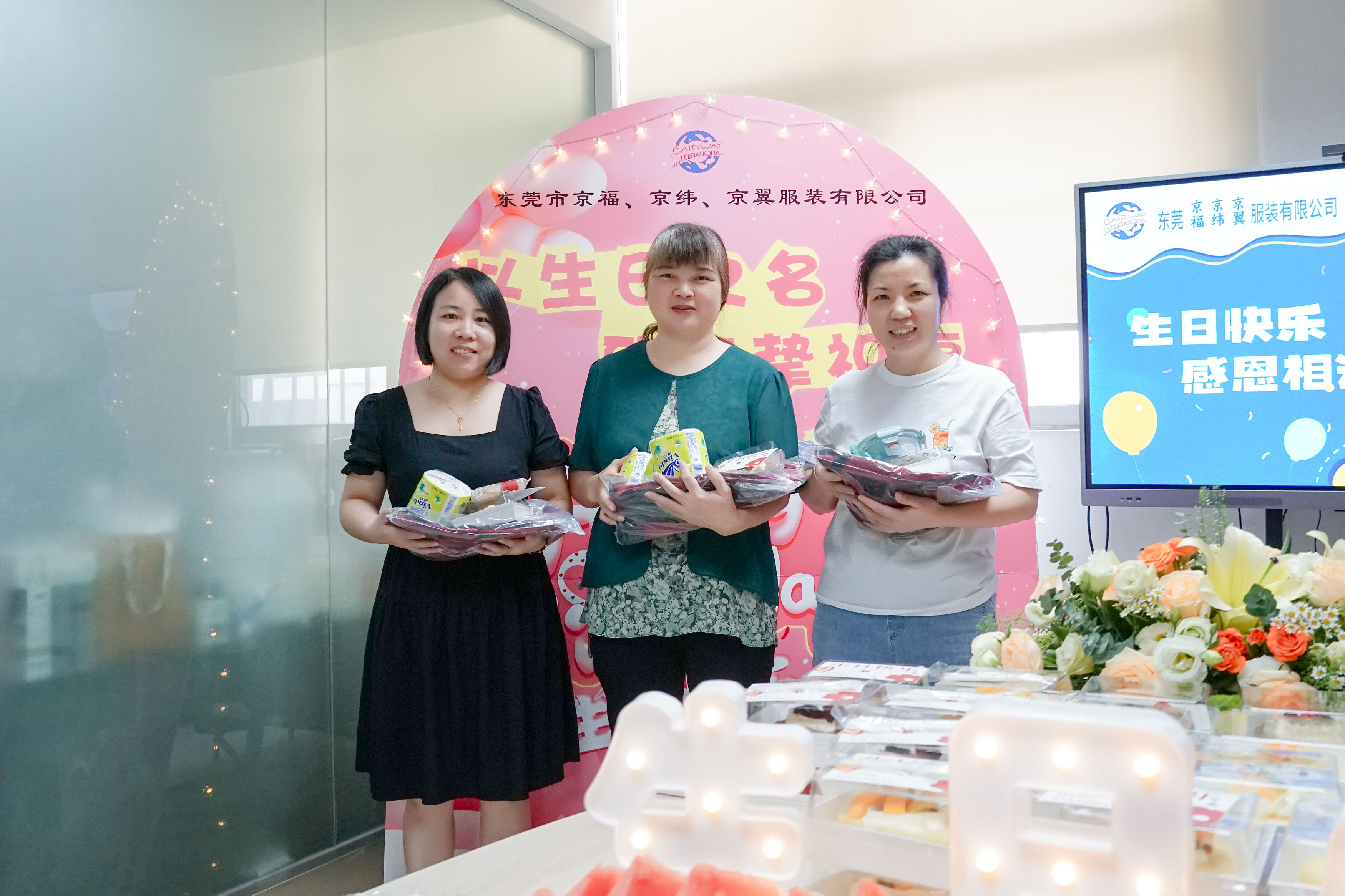 8月份員工生日會丨我們齊聚一堂，不負時光(圖19)