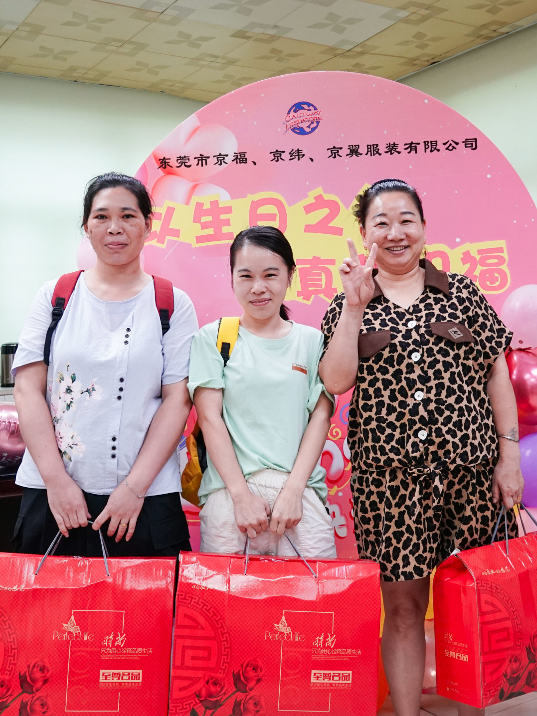 8月份員工生日會丨我們齊聚一堂，不負時光(圖20)