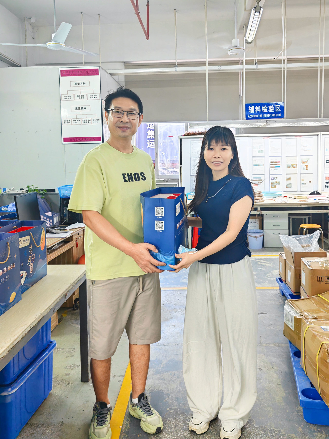 明月照千里，福利暖人心。東莞京福、京緯、京翼服裝有限公司發(fā)中秋節(jié)福利啦!(圖17)