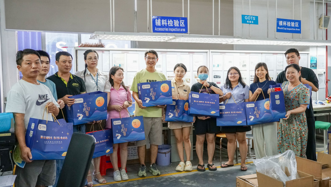 明月照千里，福利暖人心。東莞京福、京緯、京翼服裝有限公司發(fā)中秋節(jié)福利啦!(圖20)