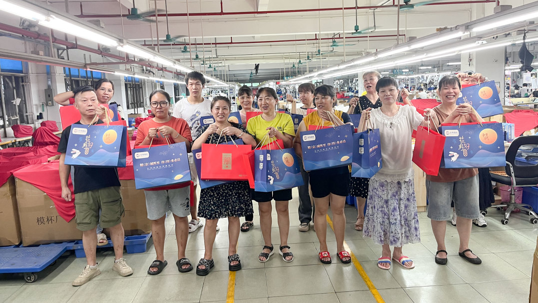 明月照千里，福利暖人心。東莞京福、京緯、京翼服裝有限公司發(fā)中秋節(jié)福利啦!(圖32)