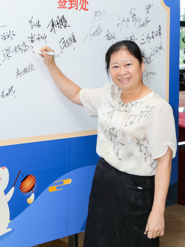 2024上半年總結(jié)會(huì)議：東莞市京福、京緯、京翼服裝有限公司，匯聚力量，逐浪前行...(圖9)