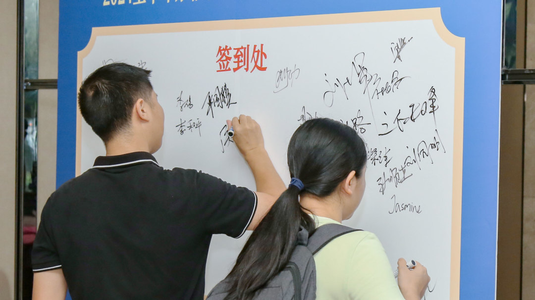 2024上半年總結(jié)會(huì)議：東莞市京福、京緯、京翼服裝有限公司，匯聚力量，逐浪前行...(圖11)