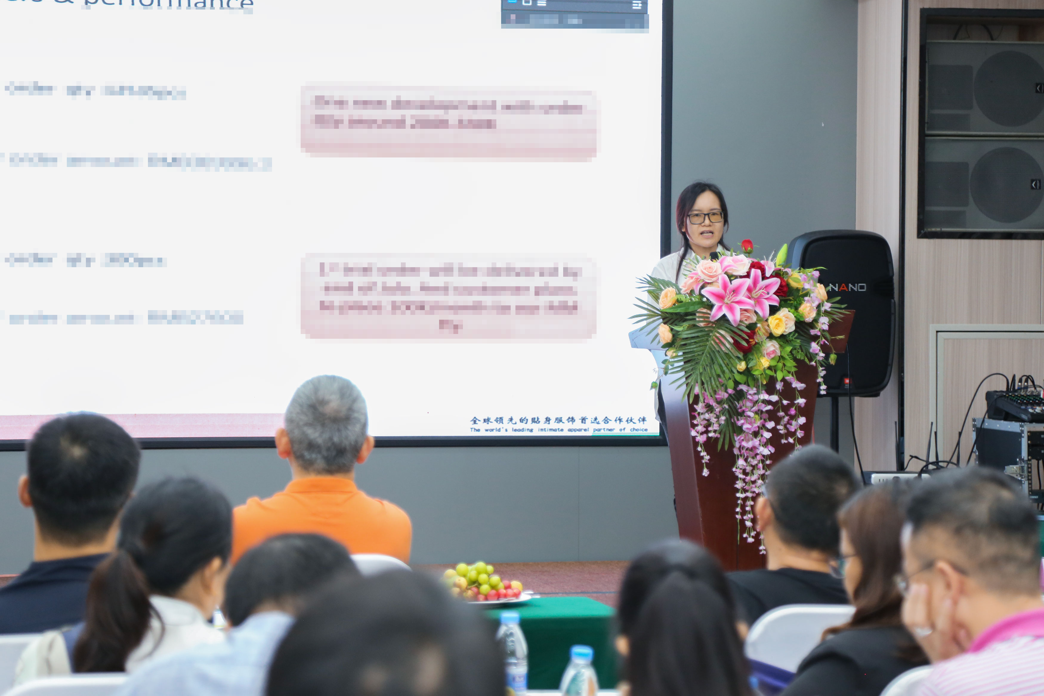 2024上半年總結(jié)會(huì)議：東莞市京福、京緯、京翼服裝有限公司，匯聚力量，逐浪前行...(圖16)