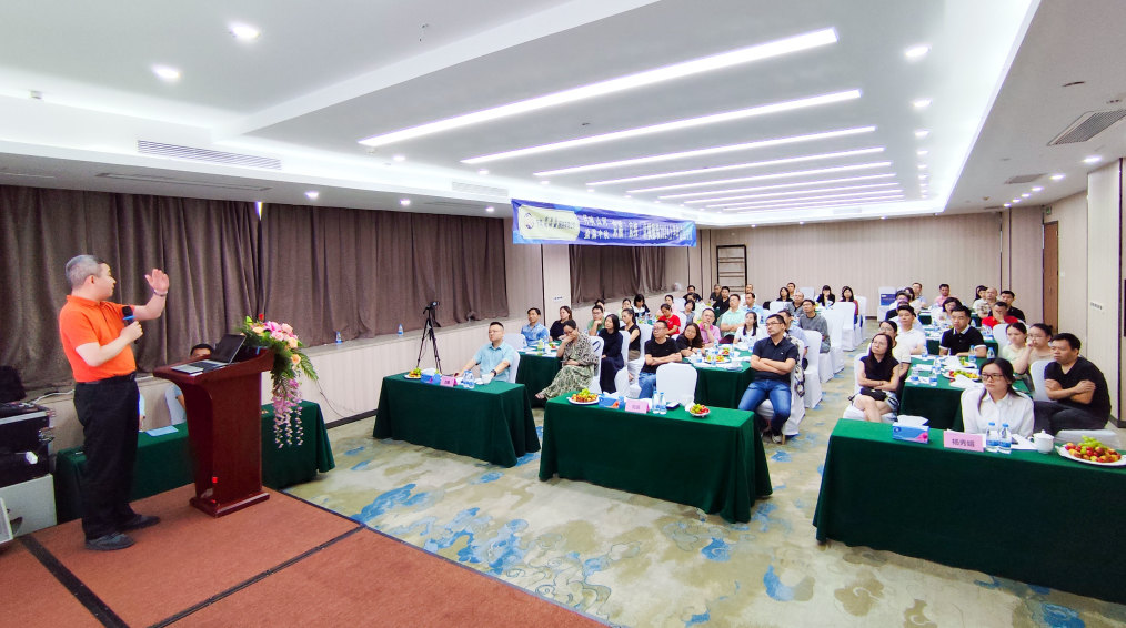 2024上半年總結(jié)會(huì)議：東莞市京福、京緯、京翼服裝有限公司，匯聚力量，逐浪前行...(圖21)