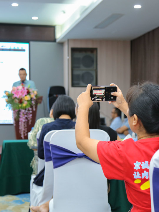 2024上半年總結(jié)會(huì)議：東莞市京福、京緯、京翼服裝有限公司，匯聚力量，逐浪前行...(圖23)